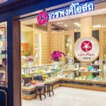 เวชพงศ์โอสถฉลองครบ 120 ปีแห่งความไว้วางใจ ยกระดับคุณภาพชีวิตของคนไทย