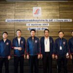 ปฐมนิเทศ หลักสูตร ผู้บริหารรุ่นใหม่ ธุรกิจไทย-จีน รุ่นที่ 1