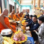 กองบิน 46ประกอบพิธีทำบุญทอดกฐินสามัคคี ประจำปี2567