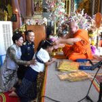 กองบิน 46ประกอบพิธีทำบุญทอดกฐินสามัคคี ประจำปี2567