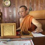 ‘ตะกรุด หนุนดวง โภคทรัพย์‘ แก่นมะขามตายพราย วัดเพลงอุโบสถสีชมพู นนทบุรี