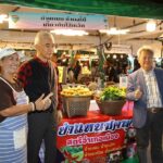 สุวัจน์ เปิด Thailand BBQ FESTIVAL @KORAT 2024 ชูอาหารไทยสู่เมนูระดับโลก