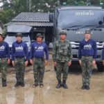 ฉก.นย.ทร.33 เร่งช่วยเด็ก2เดือน ประสบอุทกภัย ติดภายในบ้านสู่ที่ปลอดภัย