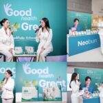นีโอบัน พลาสเตอร์ยาบรรเทาปวดกล้ามเนื้อ-ข้อ รุกตลาดอีเว้นท์ในโรงพยาบาลชั้นนำ