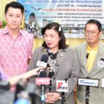 ส่งเสริมท่องเที่ยว ราชบุรี เพิ่มทักษะ-สมรรถนะปัญญาประดิษฐ์ โชว์ฝีมือถ่ายภาพจากโดรน
