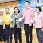 ส่งเสริมท่องเที่ยว ราชบุรี เพิ่มทักษะ-สมรรถนะปัญญาประดิษฐ์ โชว์ฝีมือถ่ายภาพจากโดรน