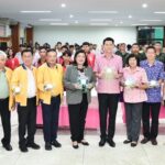 ส่งเสริมท่องเที่ยว ราชบุรี เพิ่มทักษะ-สมรรถนะปัญญาประดิษฐ์ โชว์ฝีมือถ่ายภาพจากโดรน