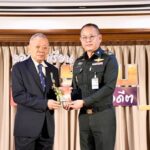 อผศ. เสวนา ถอดบทเรียนการรบในอดีต จัดนิทรรศการ สร้างความรับรู้ให้เยาวชน