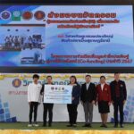 จัดพิธีส่งมอบนวัตกรรม เพิ่มมูลค่าสิ่งประดิษฐ์สู่การใช้ประโยชน์ ให้วิสาหกิจชุมชน