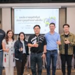 สสปน. เปิดตัว “IGNITE MICE GREEN VIBE JOURNEY” ชวนผู้ประกอบการไมซ์ทั่วไทย Upskill