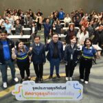 สสปน. เปิดตัว “IGNITE MICE GREEN VIBE JOURNEY” ชวนผู้ประกอบการไมซ์ทั่วไทย Upskill