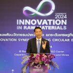 กพร. เปิดตัว “เครื่องคัดแยกซากแผงเซลล์แสงอาทิตย์” แห่งแรกในไทย