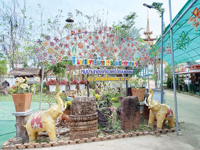 เที่ยววัดวันหยุด - ไหว้พระธาตุยาคู จ.กาฬสินธุ์ เจดีย์ใหญ่เมืองฟ้าแดดสงยาง