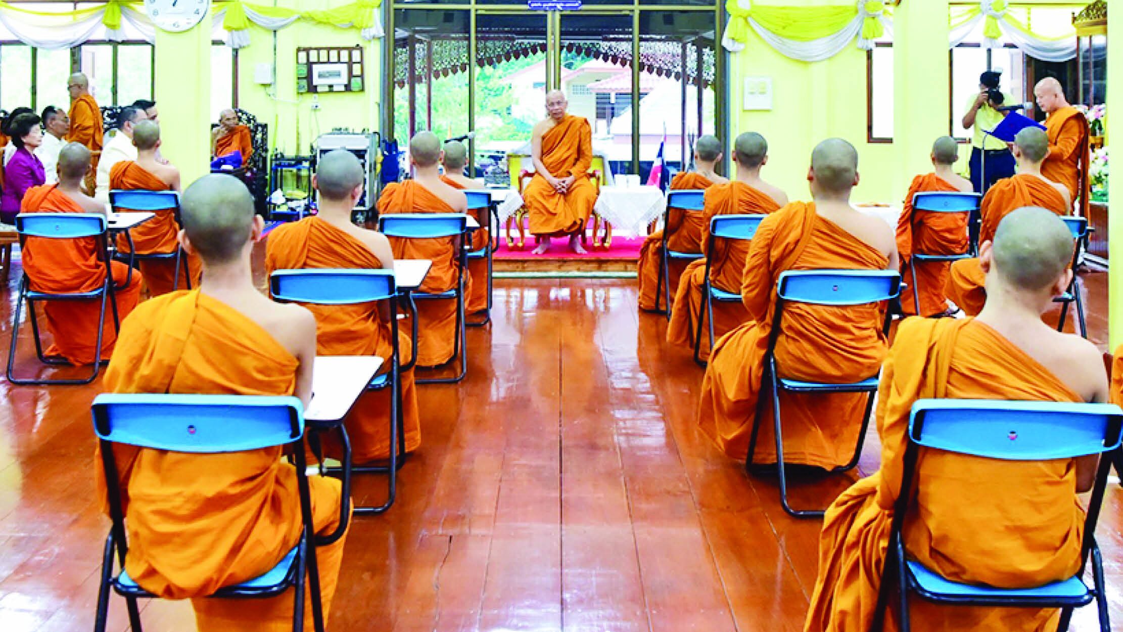  วัดอาษาสงคราม พระประแดง