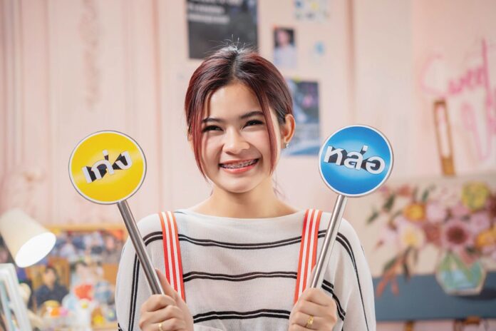 จับกระแสลูกทุ่ง