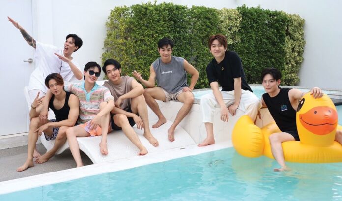 ซุปตาร์บันเทิง