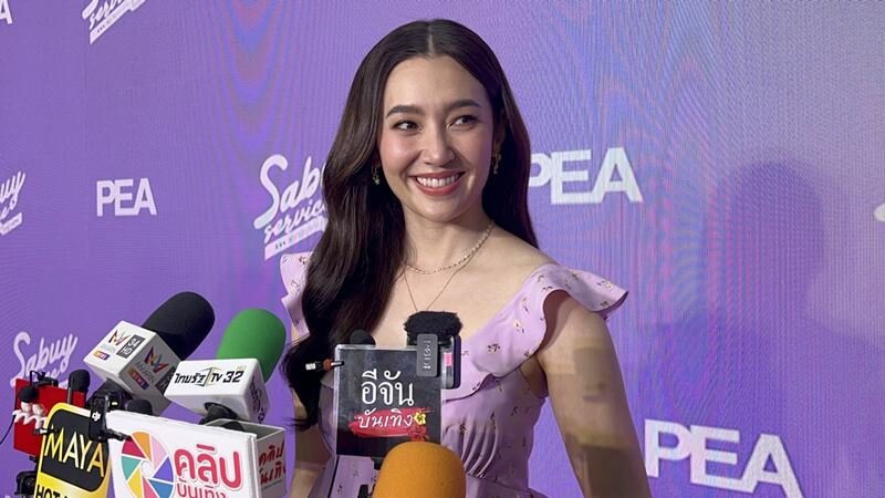 เบลล่า แฮปปี้เที่ยวแบบรวมฮิต ไม่กดดันถูกถามเรื่องแต่ง วิล ร่วมยินดีกับทุกคู่