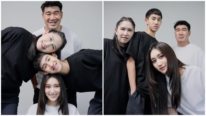 เบส คำสิงห์