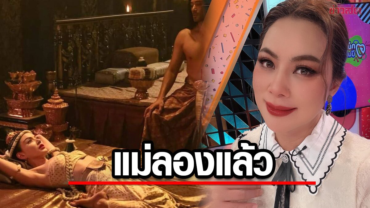 From Controversy to Iconic: Bum Panadda’s Jaw-Dropping Folded Duck Pose