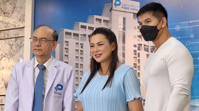 บุ๋ม