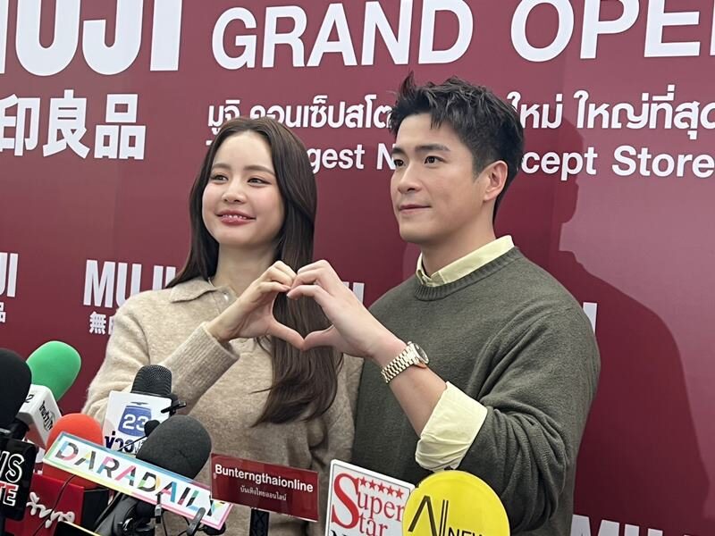 ‘โบว์ เมลดา’ พา ‘อาเล็ก’ เปิดโลก ม่วนจอยโชว์สเต็ปเต้นหน้ารถแห่งานกฐิน