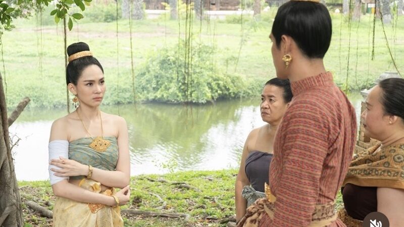 บิ๊นท์