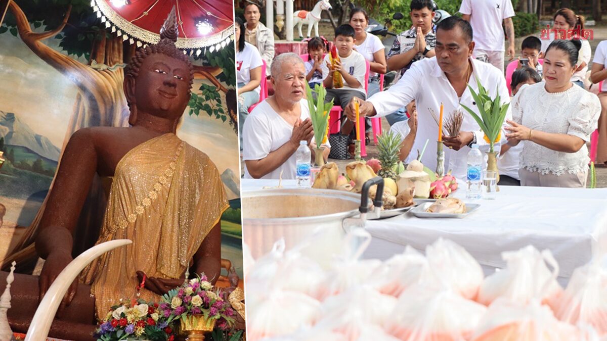 .ผู้รับเหมา หอบขนมจีน 1 ตัน แก้บนหลวงปู่ศรีสรรเพชร หลังขอพรจนซื้อที่ดิน 35 ไร่ได้.