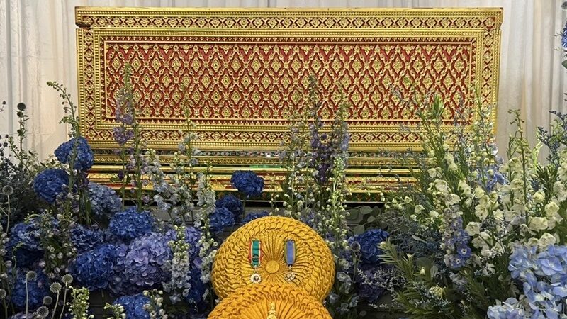 ชรินทร์