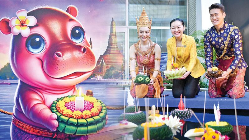 .งานลอยกระทง วิถีไทย วธ.ตั้งเป้าเป็นอีเวนต์โลก.