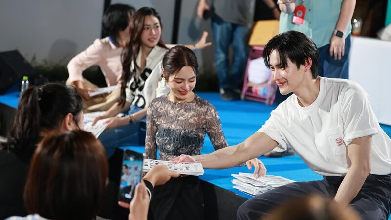 ช่อง 3