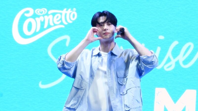 ชาอึนอู