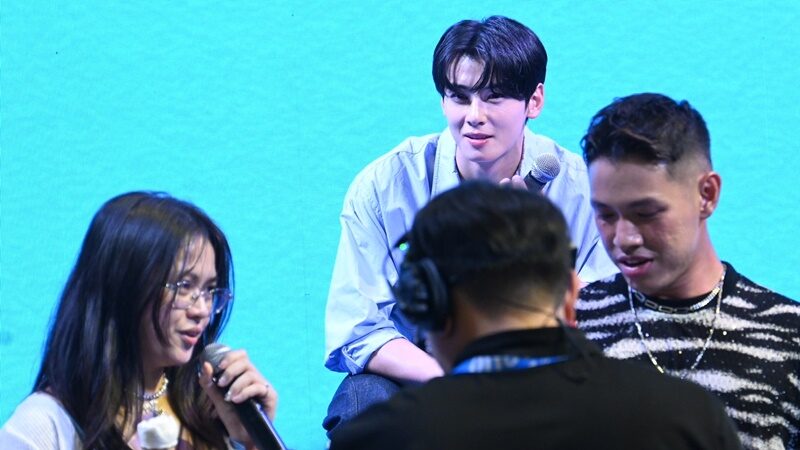 ชาอึนอู