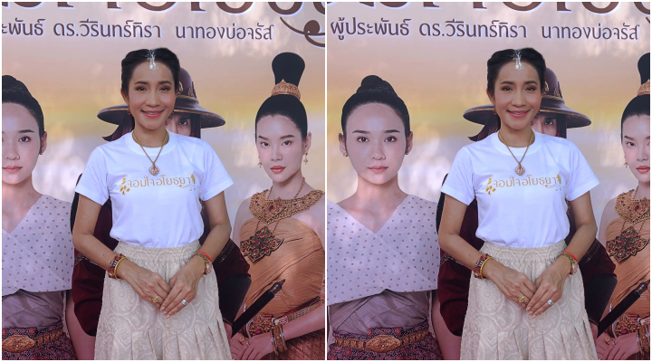 ดร.วีรินทร์ทิรา นาทองบ่อจรัส ผู้จัดและผู้ประพันธ์ ซีรีส์ “จอมใจอโยธยา”