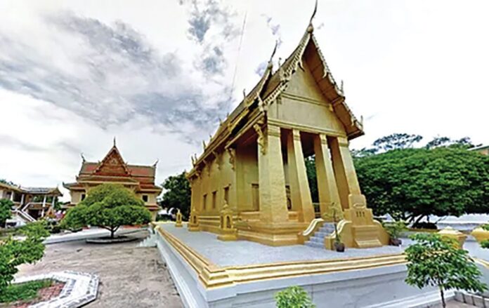 รายงานพิเศษ