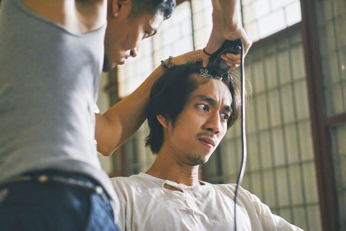 เสาร์สด