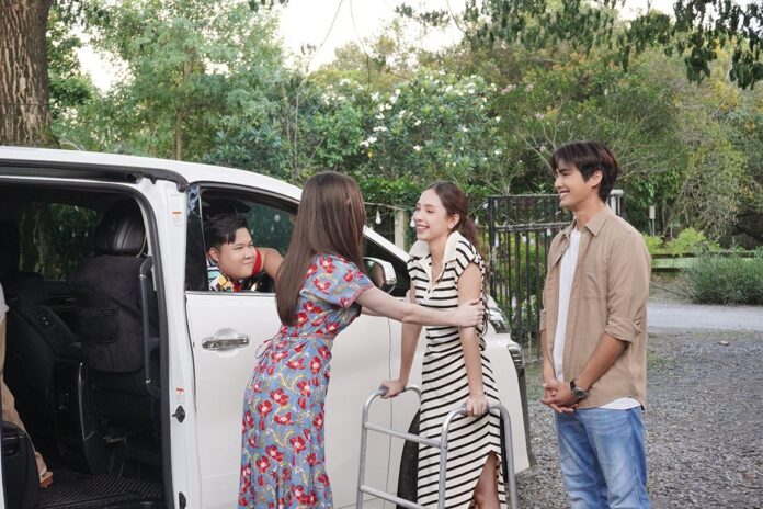 เสาร์สด