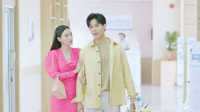 เสาร์สด