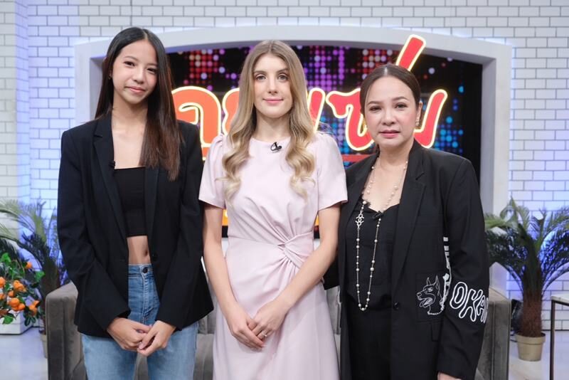 ดาเรีย ภรรยา อ๋อม อรรคพันธ์ เปิดเส้นทางรักหลังสูญเสียสามี บอกรักและคิดถึงที่สุด