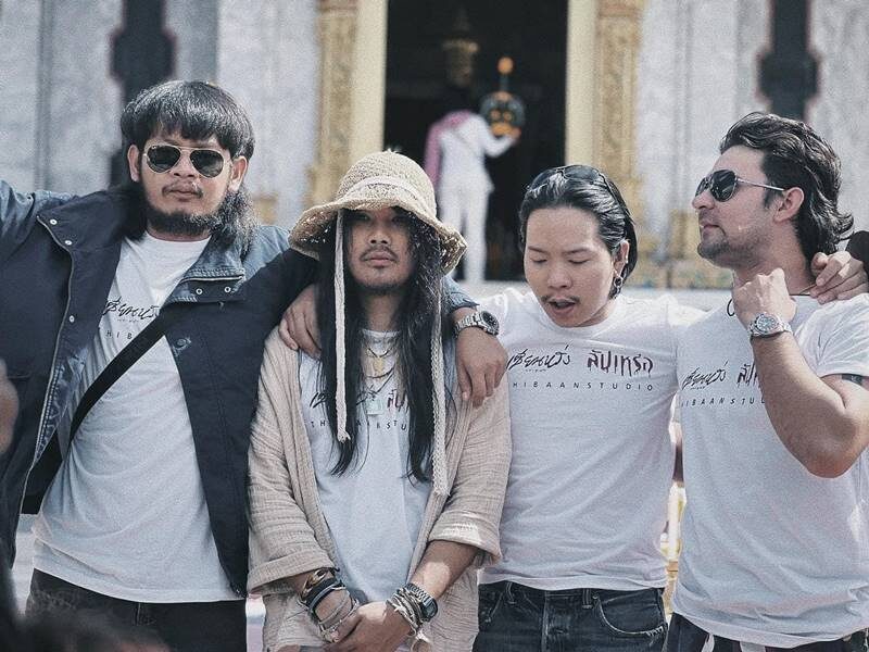 ด้งเด้ง - ตาต้า จุกแทน ต้องเต โดนด่ามีเงินแล้วทิ้งแฟน
