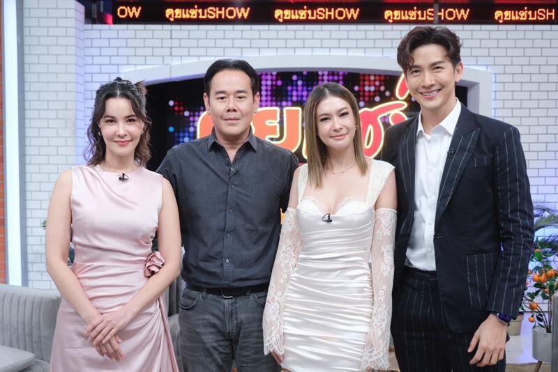 สมมงน้องรัก “เอมี่ กลิ่นประทุม” เม้าธ์แซ่บ “เป็ก สัณณ์ชัย” ลึกทุกเรื่อง