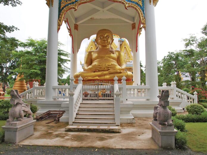 รายงานพิเศษ