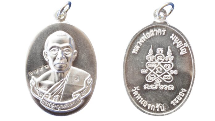 รายงานพิเศษ