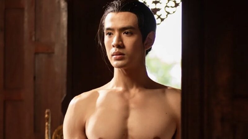 ฟิล์ม