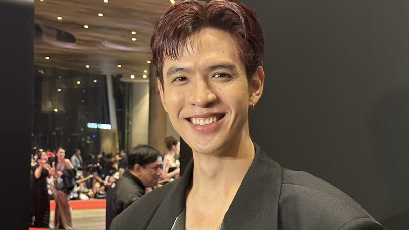 ฟิล์ม