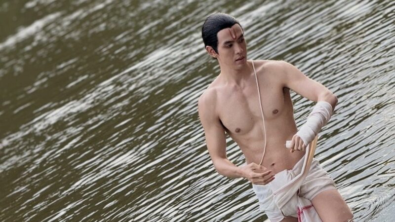 ฟิล์ม