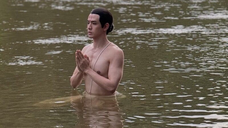 ฟิล์ม