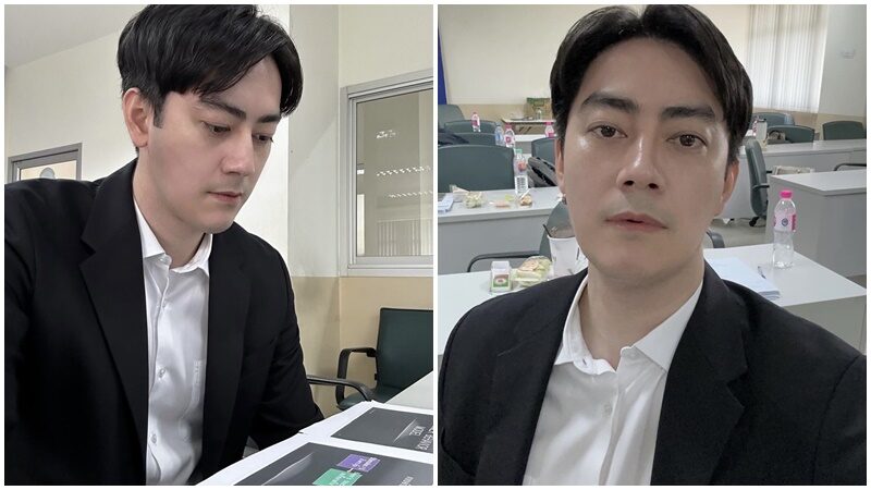 ฟิล์ม