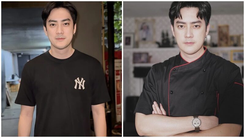 ฟิล์ม