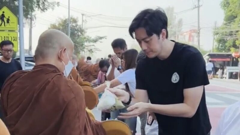 ฟิล์ม