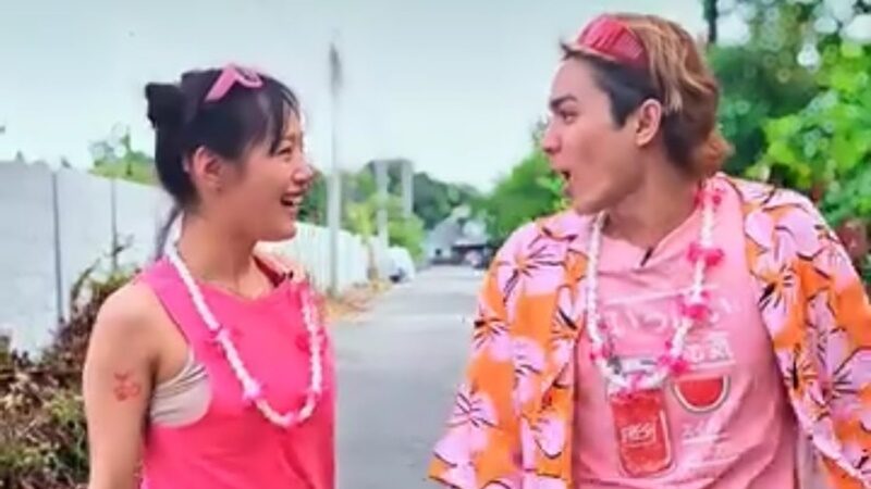 แน็ก ชาลี กับ จีกามิน